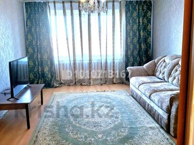 4-бөлмелі пәтер · 80 м² · 4/5 қабат, Набережная. 64, бағасы: 27 млн ₸ в Щучинске