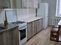 4-бөлмелі пәтер · 80 м² · 4/5 қабат, Набережная. 64, бағасы: 27 млн ₸ в Щучинске — фото 10