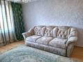 4-бөлмелі пәтер · 80 м² · 4/5 қабат, Набережная. 64, бағасы: 27 млн ₸ в Щучинске — фото 2