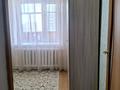 4-бөлмелі пәтер · 80 м² · 4/5 қабат, Набережная. 64, бағасы: 27 млн ₸ в Щучинске — фото 6