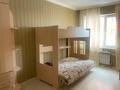 2-комнатная квартира · 47.5 м² · 20/25 этаж, Петрова 10/1 за 21 млн ₸ в Астане, Алматы р-н — фото 4