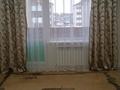 1-бөлмелі пәтер · 39 м² · 3/6 қабат, Микрорайон Нурай, Нурай, бағасы: 140 000 ₸ в Костанае — фото 7