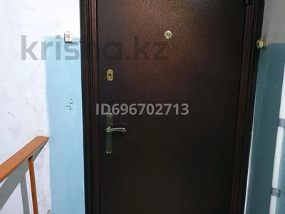 3-комнатная квартира · 67.3 м², Аскарова 26 — Рядом акация,Изуми обувной магазин,Мята,Касиет фитнес центр,23 школа. за 27 млн ₸ в Шымкенте, Туран р-н