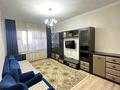 3-комнатная квартира · 67.3 м², Аскарова 26 — Рядом акация,Изуми обувной магазин,Мята,Касиет фитнес центр,23 школа. за 27 млн ₸ в Шымкенте, Туран р-н — фото 13