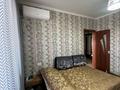 3-комнатная квартира · 67.3 м², Аскарова 26 — Рядом акация,Изуми обувной магазин,Мята,Касиет фитнес центр,23 школа. за 27 млн ₸ в Шымкенте, Туран р-н — фото 18