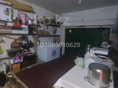 Отдельный дом · 4 комнаты · 100 м² · 7.8 сот., Пкст Бодрость за ~ 28 млн 〒 в 