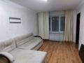 1 комната, 45 м², мкр Орбита-3, Мустафина 42 — Биржана за 90 000 〒 в Алматы, Бостандыкский р-н — фото 6