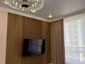 2-комнатная квартира · 64.3 м² · 5/16 этаж, мкр Нурсат, Аргынбекова 249 — Аргынбекова/Байтерекова за 45 млн ₸ в Шымкенте, Каратауский р-н — фото 3