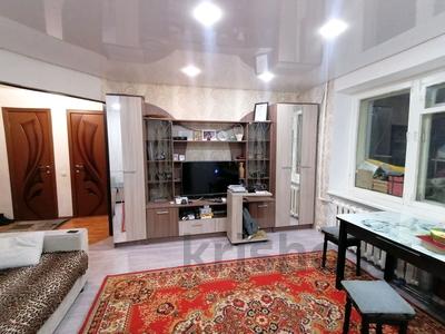 3-комнатная квартира · 62.6 м² · 1/9 этаж, Автовокзала 7 за 18.5 млн 〒 в Рудном