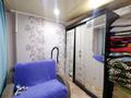 3-комнатная квартира · 62.6 м² · 1/9 этаж, Автовокзала 7 за 16.5 млн ₸ в Рудном — фото 14