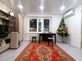 3-комнатная квартира · 62.6 м² · 1/9 этаж, Автовокзала 7 за 16.5 млн ₸ в Рудном — фото 2