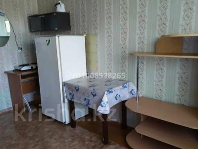 1 бөлме · 17 м² · 4 қабат, Льва Толстого 19, бағасы: 150 000 ₸ в Усть-Каменогорске