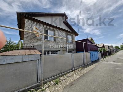 Отдельный дом • 4 комнаты • 120 м² • 7 сот., Шайкорган ул.2 13 за 14 млн 〒 в Талдыкоргане