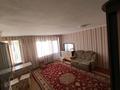 1-комнатная квартира · 40 м² · 5/5 этаж, Тищенко 21 за 65 000 ₸ в Темиртау — фото 3