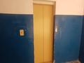 4-бөлмелі пәтер · 118 м² · 7/9 қабат, 28-ш/а. 33, бағасы: 20 млн ₸ в Актау, 28-й мкр — фото 15