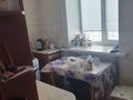 2-бөлмелі пәтер · 44 м² · 1/2 қабат, Рыскулова 7 — Цемпоселок, бағасы: 120 000 ₸ в Семее — фото 6
