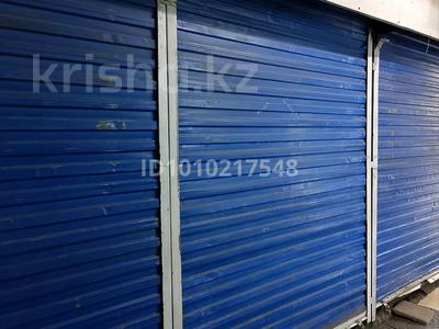 Магазины и бутики · 6 м² за 450 000 〒 в Алматы, Турксибский р-н