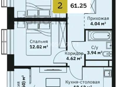3-комнатная квартира · 61.38 м² · 5/7 этаж, мкр Кайрат, Туркестан 115 за 37 млн ₸ в Алматы, Турксибский р-н