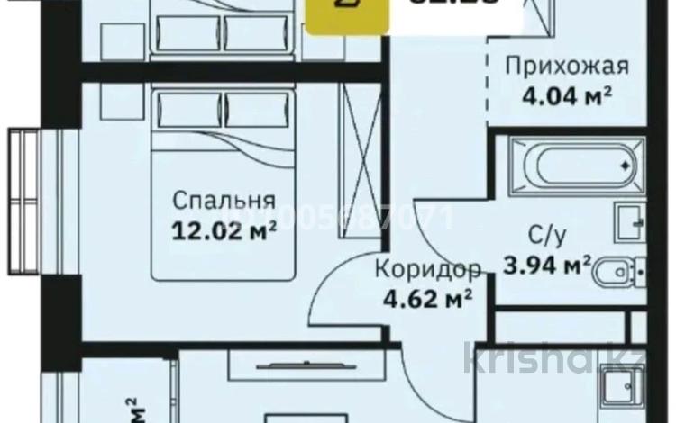 3-комнатная квартира · 61.38 м² · 5/7 этаж, мкр Кайрат, Туркестан 115 за 37 млн ₸ в Алматы, Турксибский р-н — фото 3