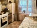 1-комнатная квартира · 32 м² · 1/5 этаж, Майкудук, Мкр Восток-5 13 за 130 000 ₸ в Караганде, Алихана Бокейханова р-н — фото 2