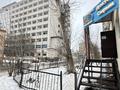 Офисы · 90 м² за 450 000 〒 в Атырау, мкр Центральный