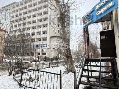 Офисы · 90 м² за 450 000 〒 в Атырау, мкр Центральный