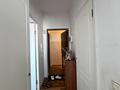 1-комнатная квартира · 45 м² · 7/9 этаж, мкр Зердели за 25 млн ₸ в Алматы, Алатауский р-н — фото 6