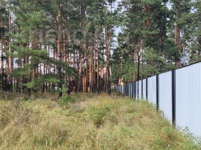 Жер телімі · 20 сотық, Щербаково, бағасы: 26 млн ₸ в Костанайской обл.