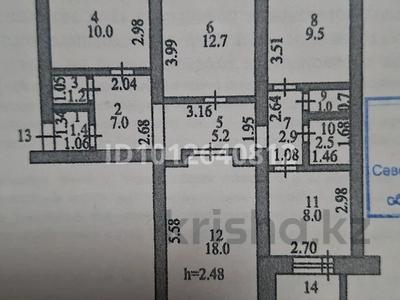 4-комнатная квартира · 83 м² · 1/3 этаж, Проезд Володарского 45 — Район старый каз.театр за 40 млн ₸ в Петропавловске