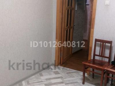 4-комнатная квартира · 83 м² · 1/3 этаж, Проезд Володарского 45 — Район старый каз.театр за 39 млн ₸ в Петропавловске