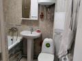 1-комнатная квартира · 32 м² · 3/5 этаж, Кенесары 23 — Школа, Эдем, Архидом за 20 000 ₸ в Бурабае — фото 11