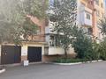 1-комнатная квартира · 37 м² · 1/5 этаж, Валиханова 160 за 11 млн ₸ в Кокшетау — фото 8