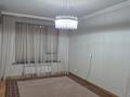 2-бөлмелі пәтер · 65 м² · 1/13 қабат, Кармысова — Чистоплотные, воспитанные, платежи способные люди и на долгий срок, бағасы: 450 000 ₸ в Алматы, Медеуский р-н — фото 6