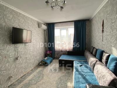 2-бөлмелі пәтер · 52 м² · 4/5 қабат, Кокжал Барак 2/2, бағасы: 25.5 млн ₸ в Усть-Каменогорске