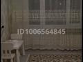 2-бөлмелі пәтер · 51 м² · 6/6 қабат, мкр Жилгородок, Бейбитшилик 1 1 — Базар,мектеп,балабакша,дамыту орталыктары,стоматалогия, супермаркет Дина,барлык автобустар аялдамасы, бағасы: 10.3 млн ₸ в Актобе — фото 5