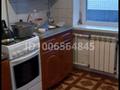 2-бөлмелі пәтер · 51 м² · 6/6 қабат, мкр Жилгородок, Бейбитшилик 1 1 — Базар,мектеп,балабакша,дамыту орталыктары,стоматалогия, супермаркет Дина,барлык автобустар аялдамасы, бағасы: 10.3 млн ₸ в Актобе — фото 6