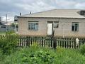 Часть дома · 4 комнаты · 120 м² · 10 сот., мкр 41-й разъезд, Кобланды-батыра 11 за 9 млн 〒 в Актобе