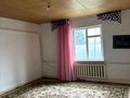 Часть дома · 4 комнаты · 120 м² · 10 сот., мкр 41-й разъезд, Кобланды-батыра 11 за 9 млн 〒 в Актобе — фото 3