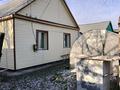 Отдельный дом · 4 комнаты · 65 м² · 10 сот., Лисовенко за 8 млн ₸ в Темиртау — фото 4