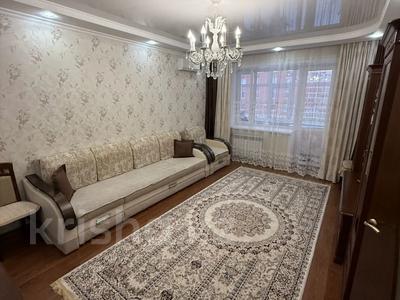 2-комнатная квартира · 79.1 м² · 3/4 этаж, 5 микрорайон 12а за 52 млн ₸ в Костанае