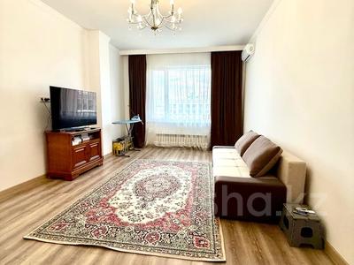 2-комнатная квартира · 69 м² · 9/9 этаж, проспект Мангилик Ел участок 41 за 51 млн 〒 в Астане, Есильский р-н