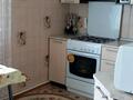 2-комнатная квартира, 48 м², 3/3 этаж, Сатпаева 50 за 12.8 млн 〒 в Актобе, жилой массив Жилянка — фото 3