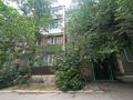 3-бөлмелі пәтер · 65 м² · 4/4 қабат, Макарова 20 б, бағасы: 120 000 ₸ в Таразе — фото 12
