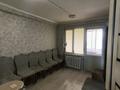 3-бөлмелі пәтер · 65 м² · 4/4 қабат, Макарова 20 б, бағасы: 120 000 ₸ в Таразе — фото 4