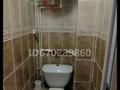 3-комнатная квартира · 68 м² · 4/5 этаж, 9 микрорайон — Амангельды за 23 млн ₸ в Темиртау — фото 16