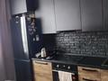 3-комнатная квартира · 68 м² · 4/5 этаж, 9 микрорайон — Амангельды за 23 млн ₸ в Темиртау — фото 19