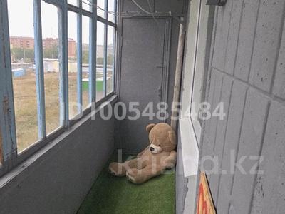 3-комнатная квартира · 68 м² · 4/5 этаж, 9 микрорайон — Амангельды за 21 млн ₸ в Темиртау