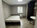 Свободное назначение, офисы · 370 м² за 3 млн ₸ в Алматы, Алатауский р-н — фото 29