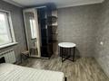 Свободное назначение, офисы · 370 м² за 3 млн ₸ в Алматы, Алатауский р-н — фото 31