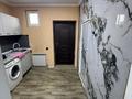 Свободное назначение, офисы · 370 м² за 3 млн ₸ в Алматы, Алатауский р-н — фото 32